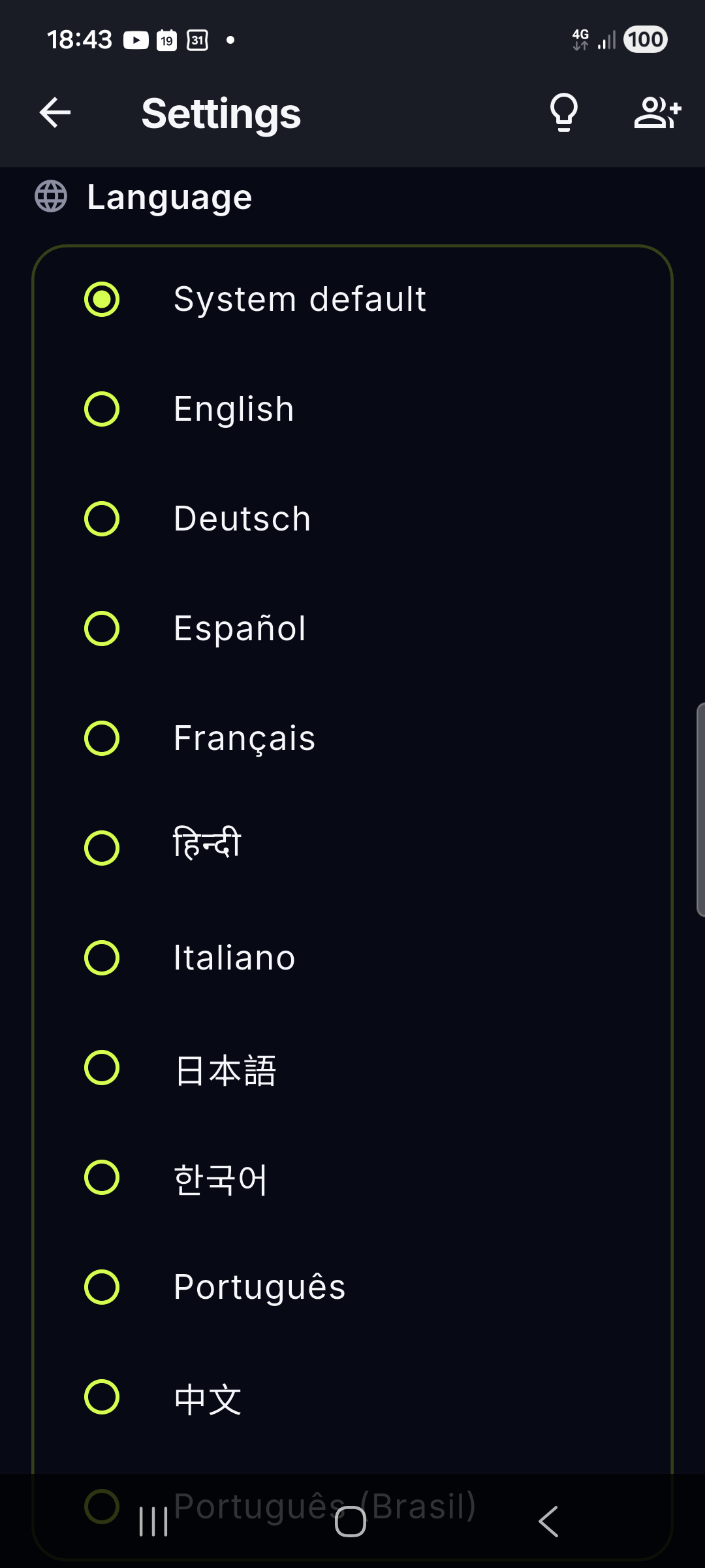 Settings – language, accents, styles, fun names